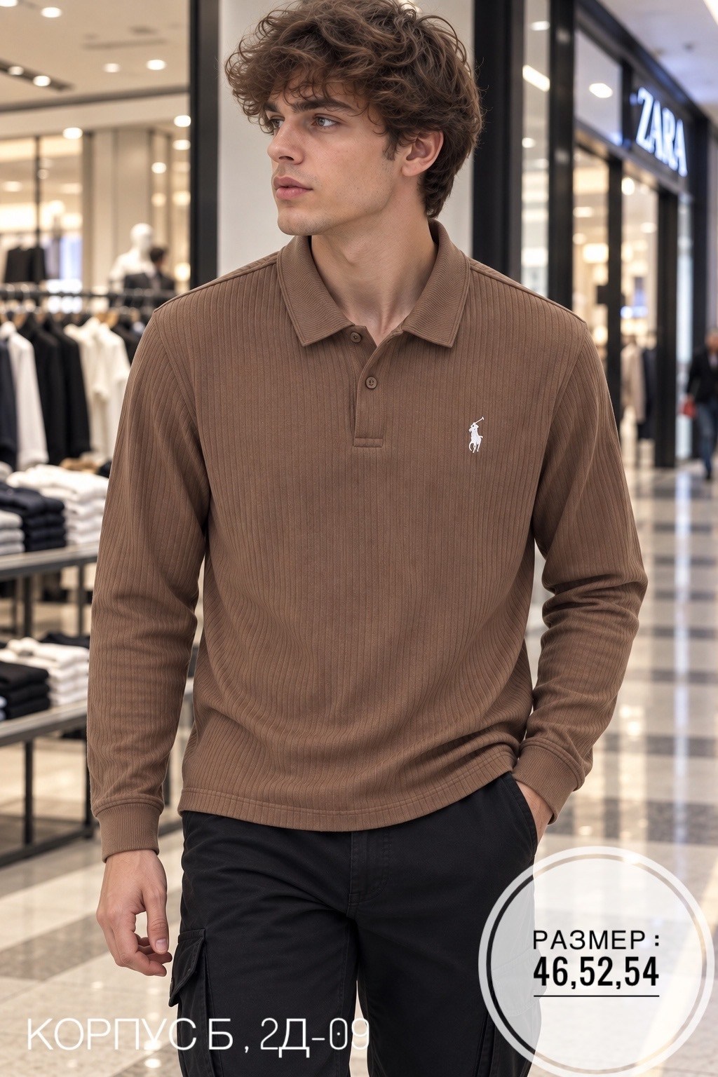 кофта поло,polo ralph lauren polo,поло поло,свитер поло,поло кофта мужская