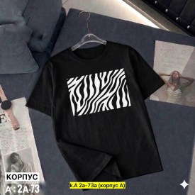 Футболка