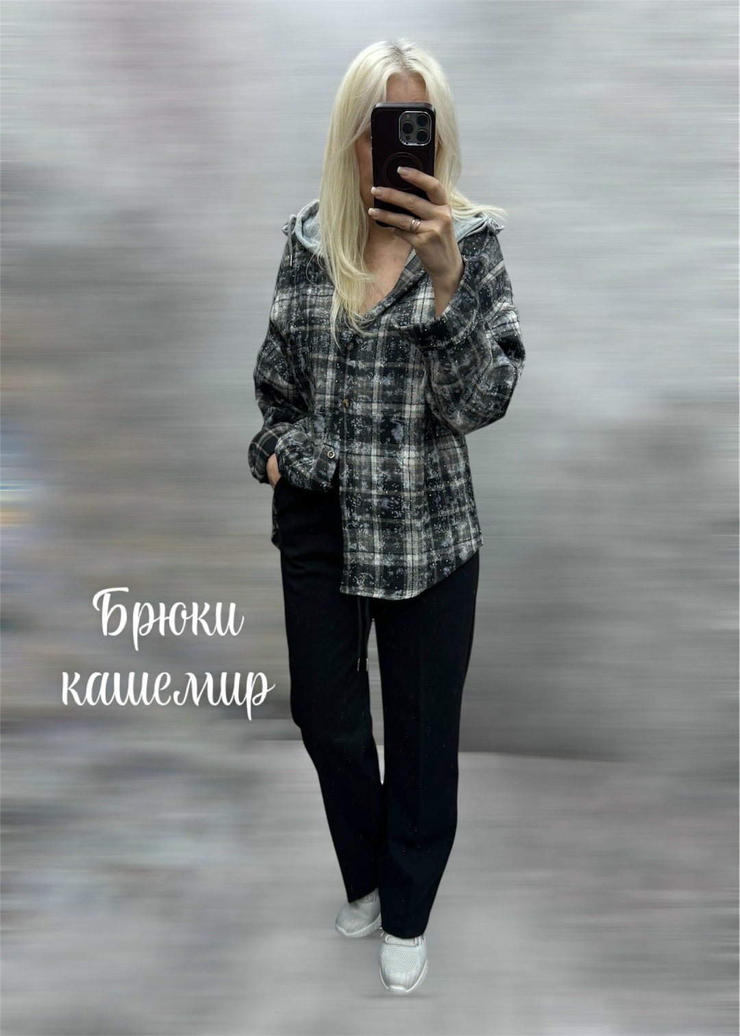 чëрные штаны,брюки штаны,брюки мужские,штаны мужские,брюки мужские черные
