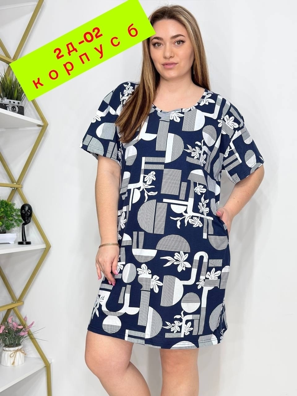 туника женская,платье домашнее женское,платье,туника домашняя,