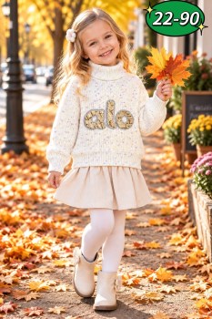 Кофта