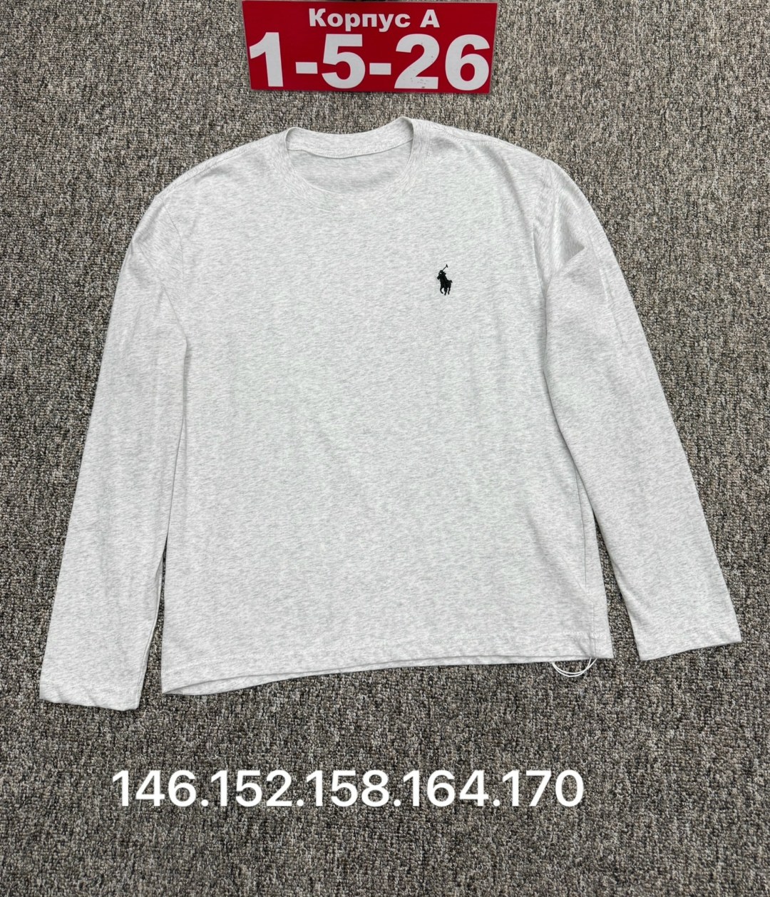 лонгслив polo ralph lauren,лонгслив ralph lauren мужской,лонгслив polo,толстовка лонгслив,мужская мода