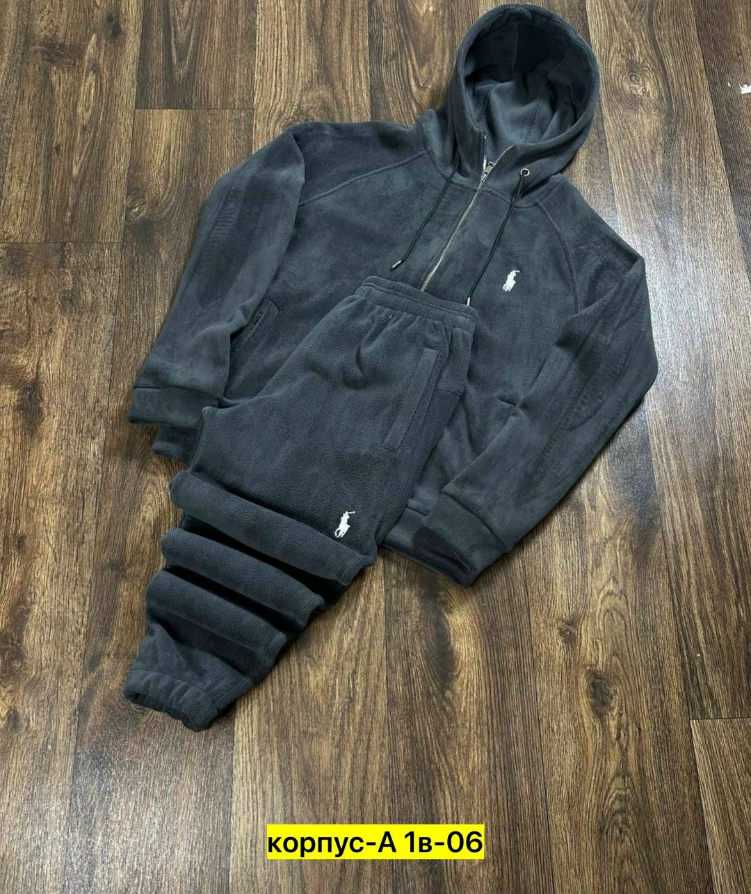 спортивный костюм us polo мужской,спортивный костюм polo ralph lauren,мужской спортивный костюм polo от ralph lauren,спортивный костюм us polo,спортивный костюм polo