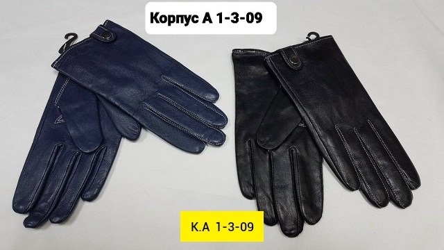 женские кожаные перчатки,перчатки кожаные,кожаные перчатки феликс,женские перчатки,кожаная перчатка