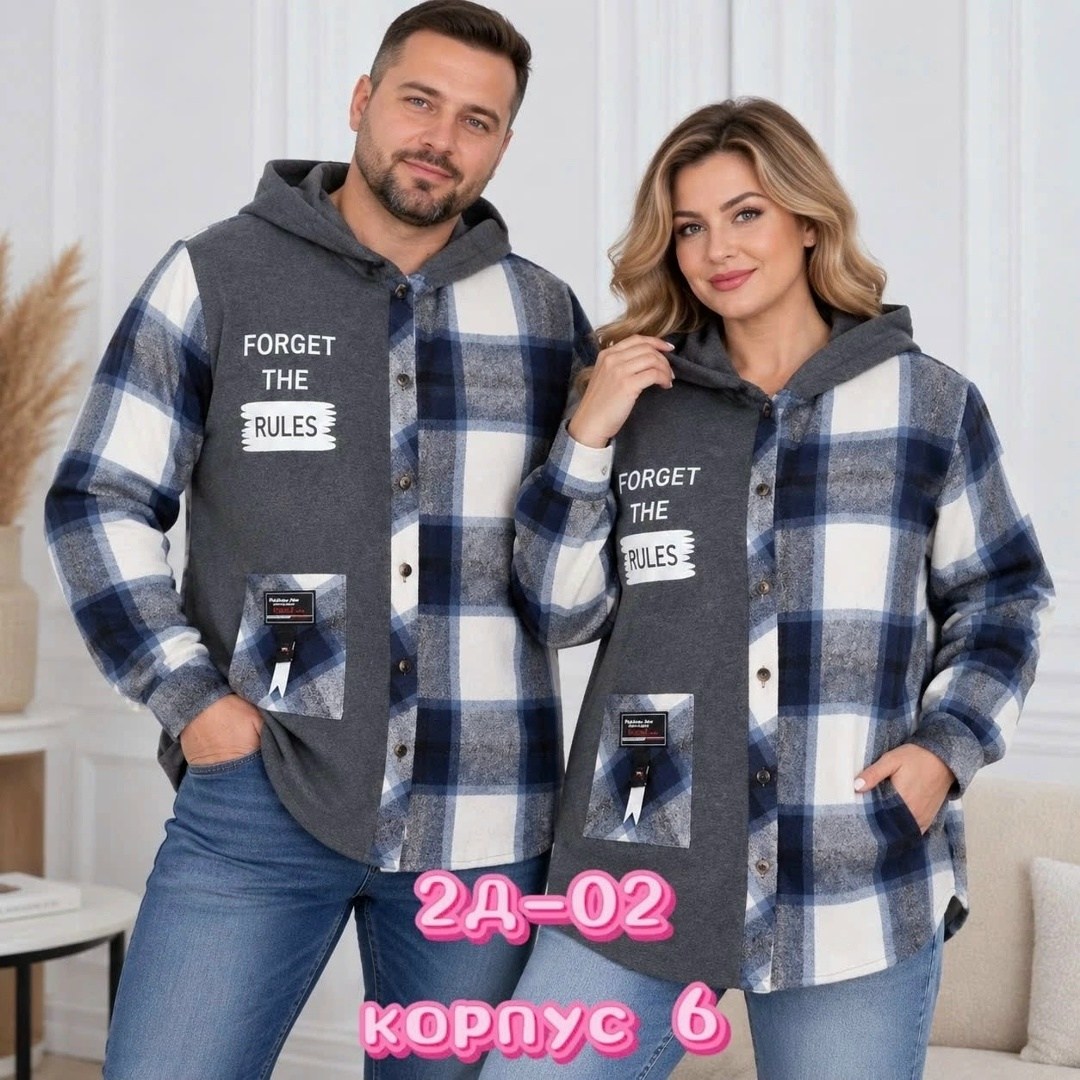 рубашка оверсайз теплая в клетку,рубашка теплая женская,рубашка теплая,рубашка оверсайз теплая в клетку удлиненная,рубашка с капюшоном