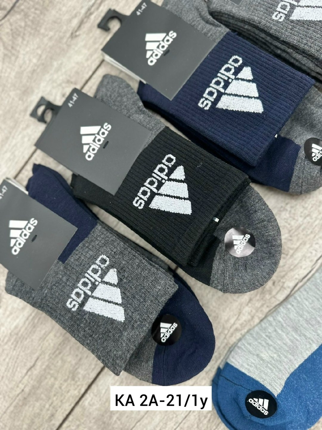 носки мужские,комплект носки мужские,носки мужские adidas,носки спортивные мужские,комплект носков adidas
