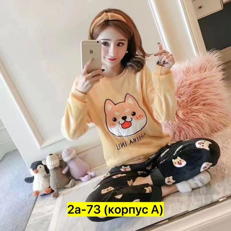 пижама плюшевая теплая со штанами,теплая пижама,пижама женская теплая,пижамы женски,пижамы для девушек