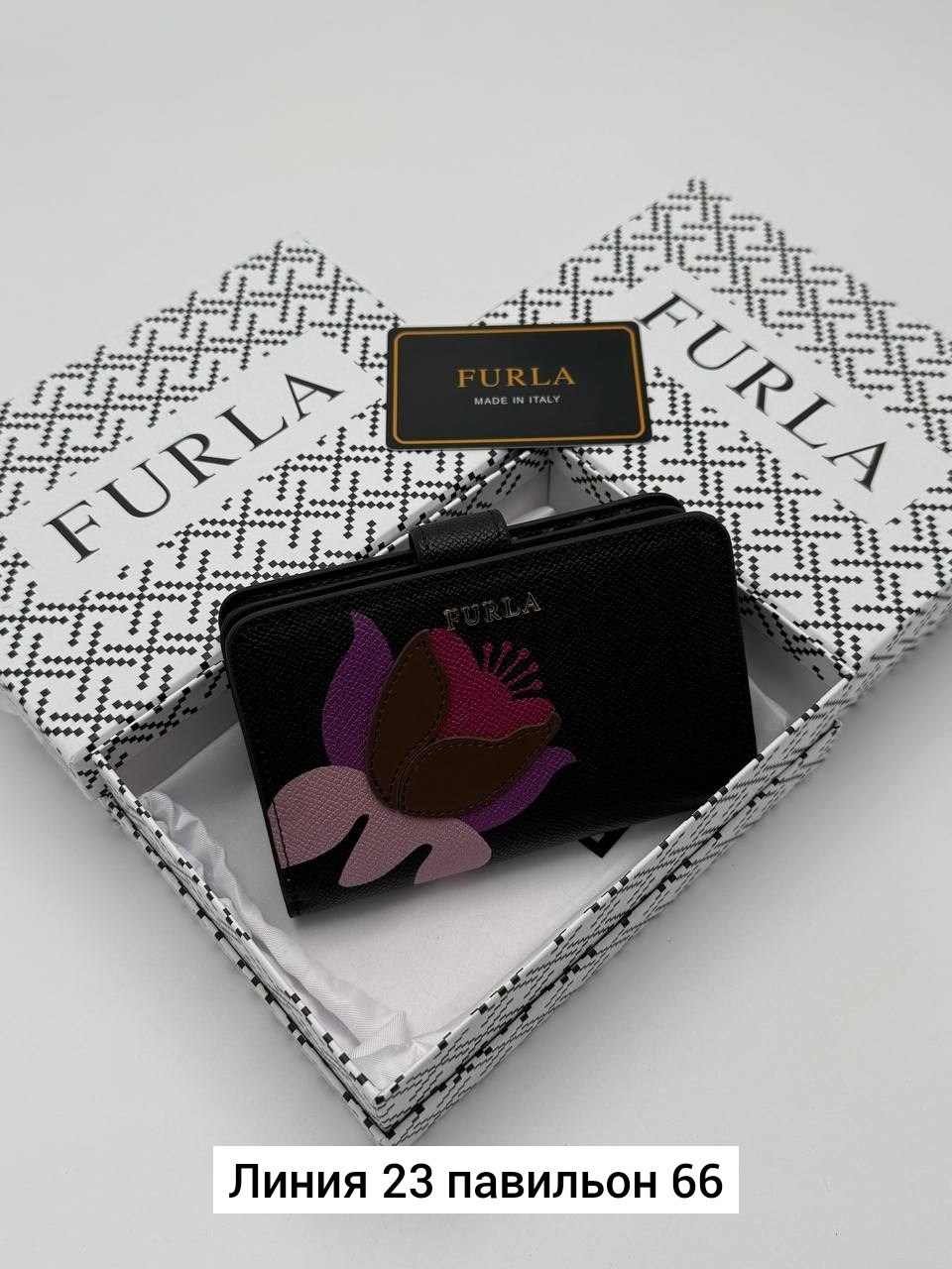 кошелёк furla,кошелек женский,кошелек брендовый,кошелек женский маленький,мини кошелек