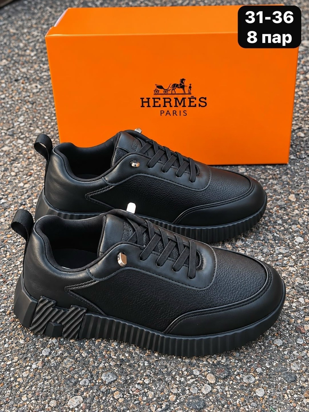 кроссовки мужские hermes,кроссовки hermes,,мужские кроссовки,кроссовки hermes boutique hermes 416991833