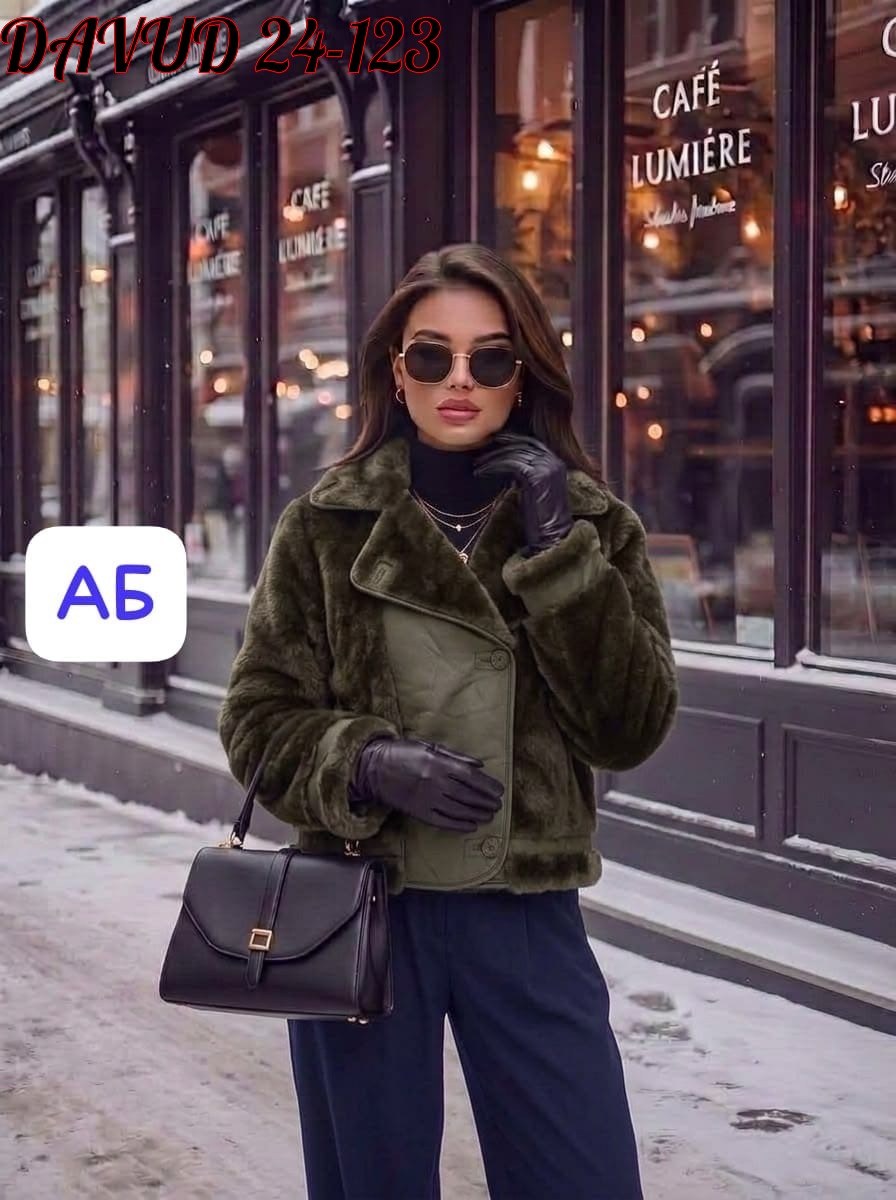 дубленка полушубок оверсайз зимняя minty wear 260543063,дубленка полушубок оверсайз зимняя minty wear,меховая куртка,дубленка женская зимняя,дубленка оверсайз