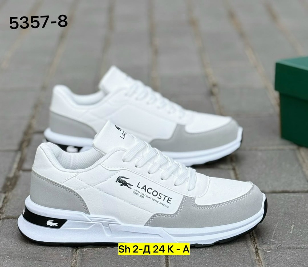 кроссовки мужские lacoste,мужской кроссовки,кроссовки lacoste,модные мужские кроссовки,кроссовки мужские женские