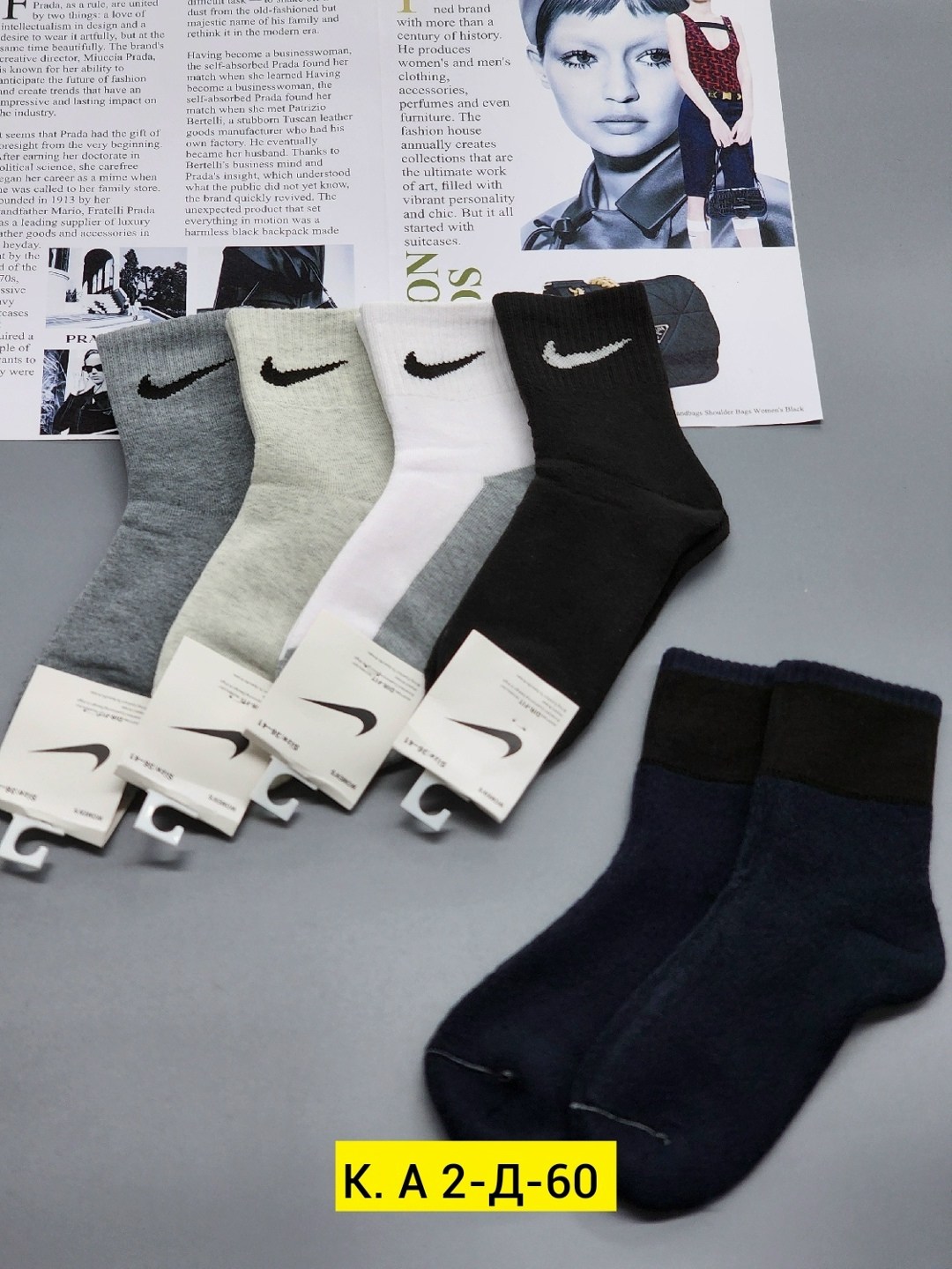 носки мужские,носки мужские спортивные,мужские носки nike,носки спортивные,носки мужские 10 пар nike