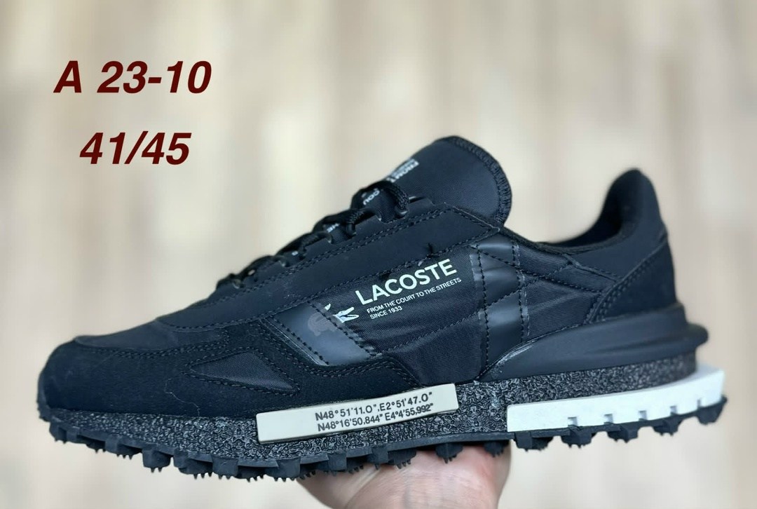 кроссовки elite active lacoste,кроссовки lacoste мужские,кроссовки lacoste,кроссовки мужские женские,кроссовки