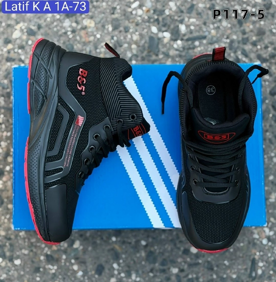 кроссовки adidas зимние,кроссовки мужские зимние adidas,зимние мужские кроссовки,,зимние кроссовки адидас