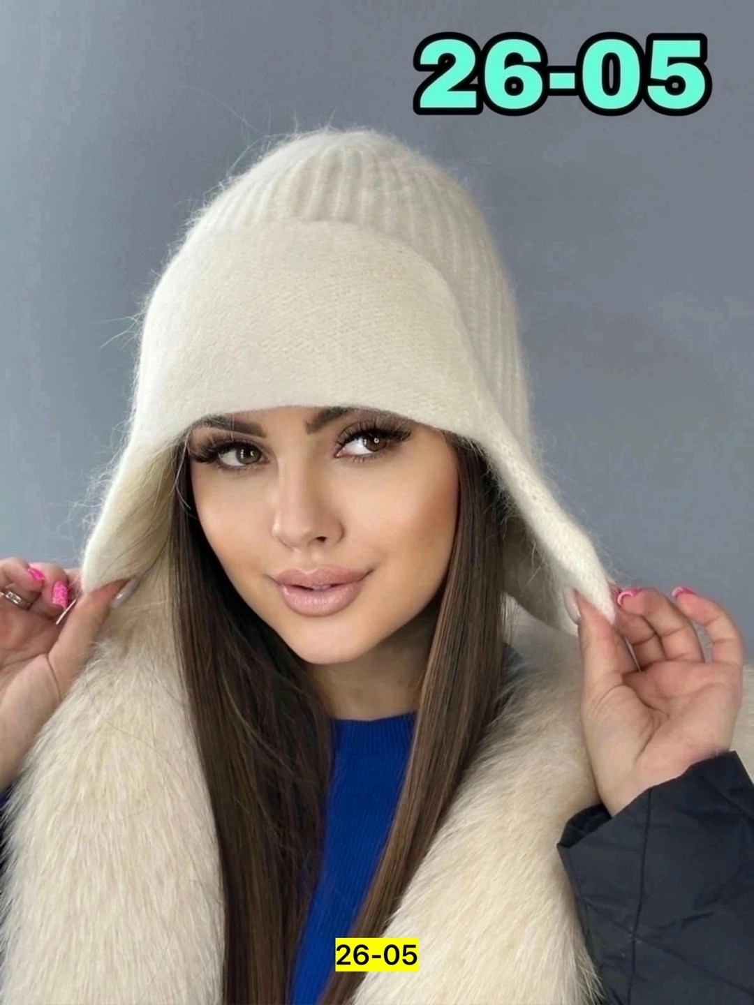 женская зимняя пушистая шапка ушанка из ангоры,вязаная зимняя шапка из ангоры,комплект шапка и варежки из пуха норки,пушистая шапка из ангоры,зимняя пушистая шапка ушанка из ангоры
