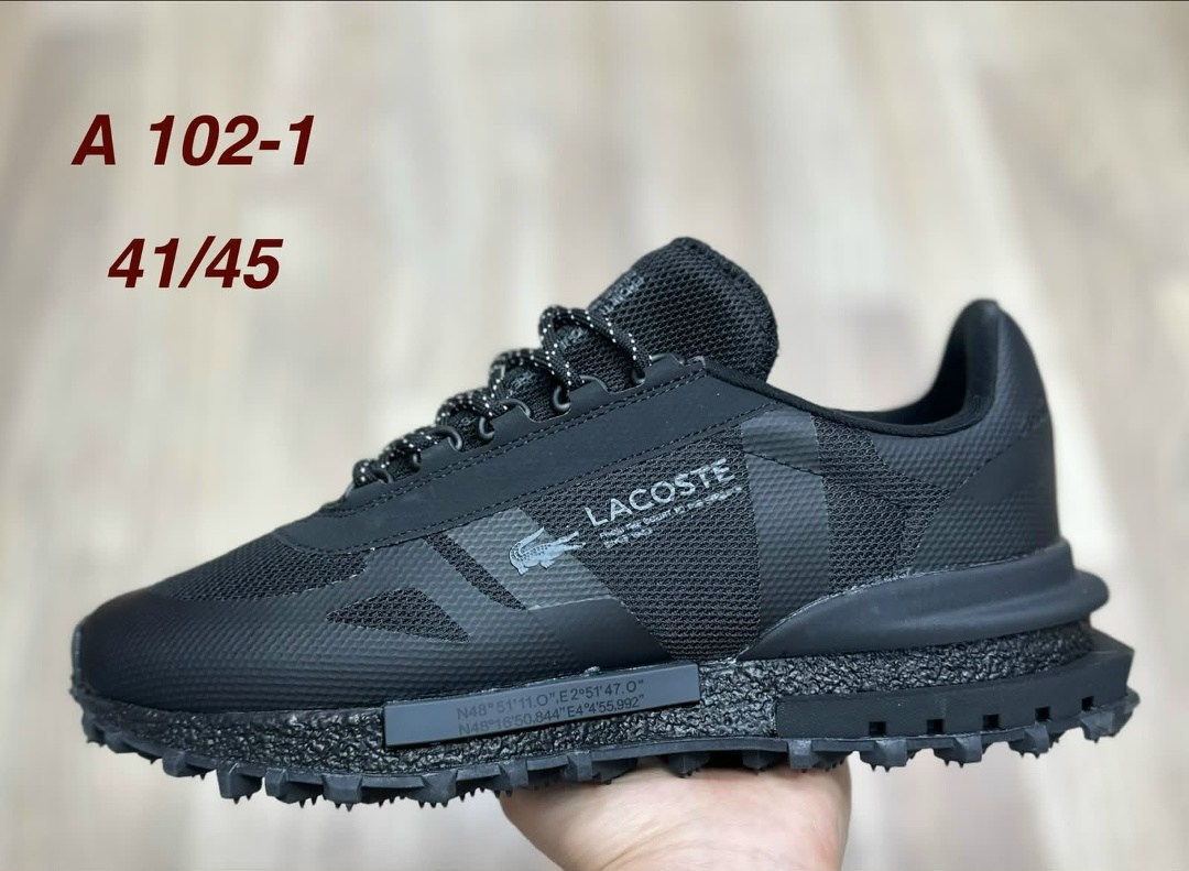 кроссовки elite active lacoste,кроссовки lacoste мужские,кроссовки lacoste,кроссовки мужские женские,кроссовки