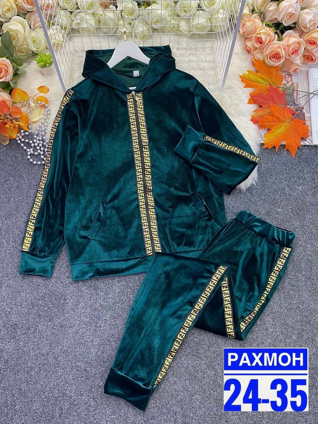 велюровый костюм,костюм спортивный женский,спортивный велюровый костюм,костюм велюровый женский,спортивные костюм