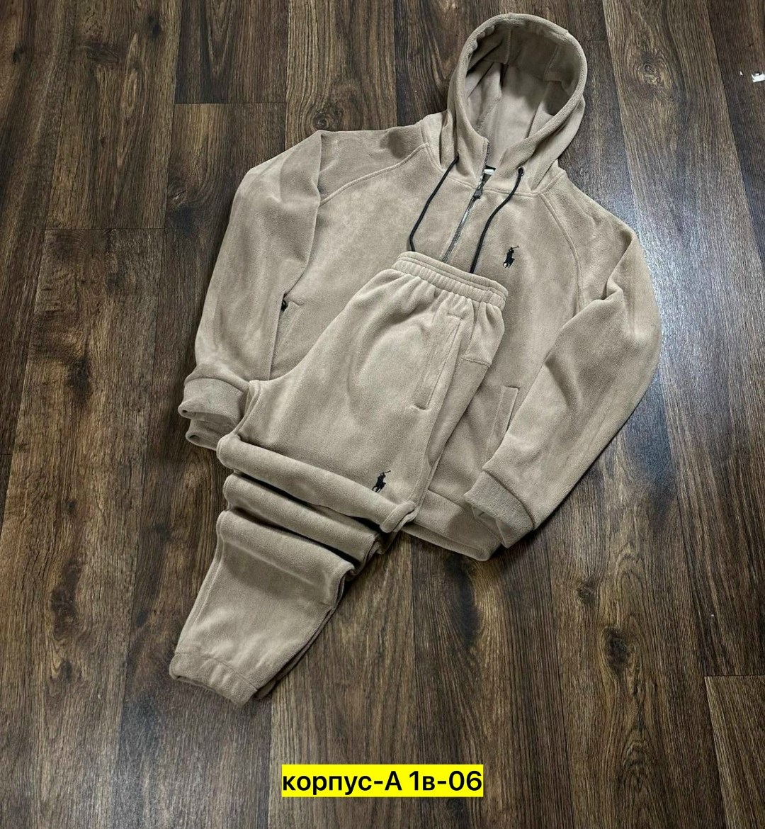 спортивный костюм us polo мужской,спортивный костюм polo ralph lauren,мужской спортивный костюм polo от ralph lauren,спортивный костюм us polo,спортивный костюм polo
