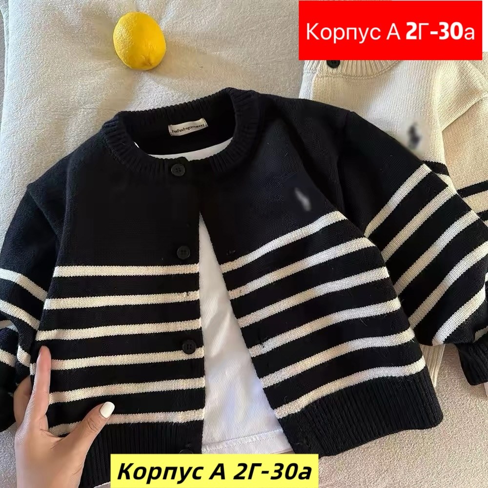 свитера для мальчик,детский кардиган,кардиган для мальчика,кофта для мальчика,детский вязаный кардиган