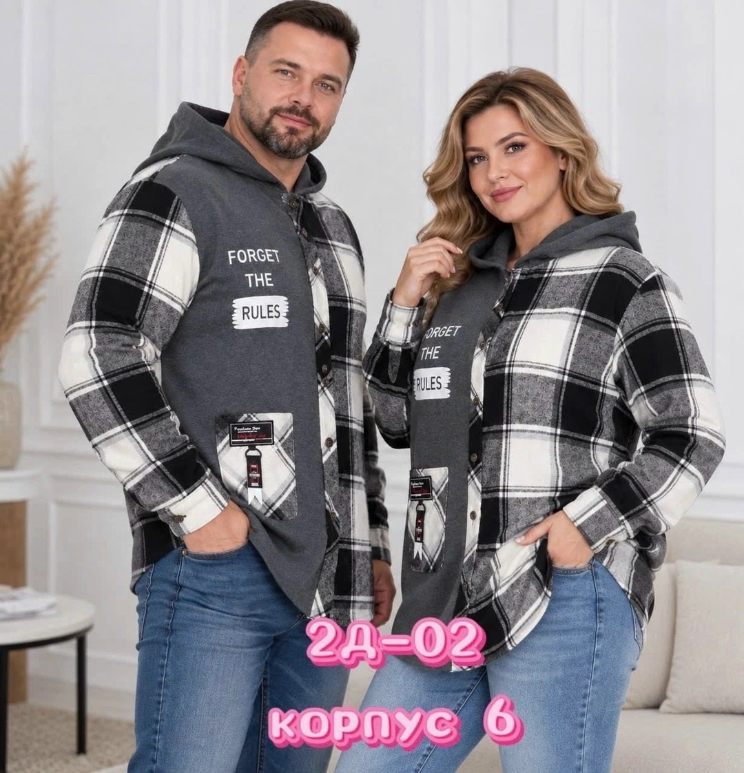 рубашка оверсайз теплая в клетку,рубашка теплая женская,рубашка теплая,рубашка оверсайз теплая в клетку удлиненная,рубашка с капюшоном