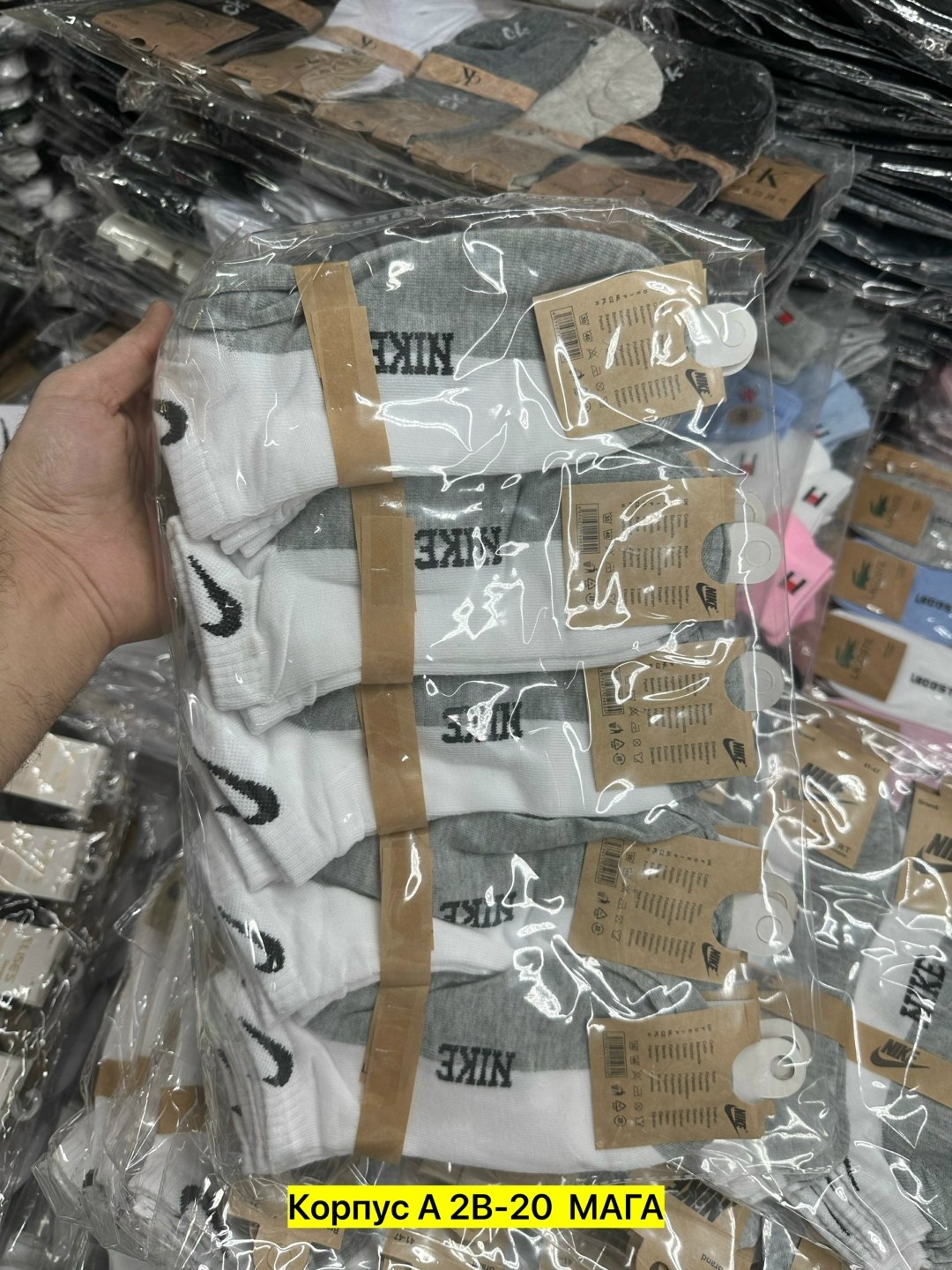 комплект носков adidas,носки мужские,комплект носки мужские,носки мужские adidas,носки адидас цвет хаки