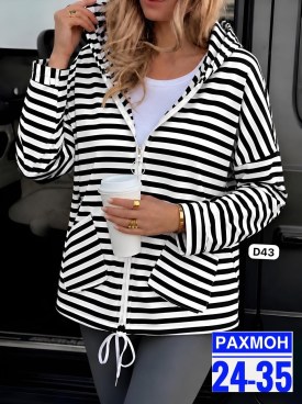 Толстовка