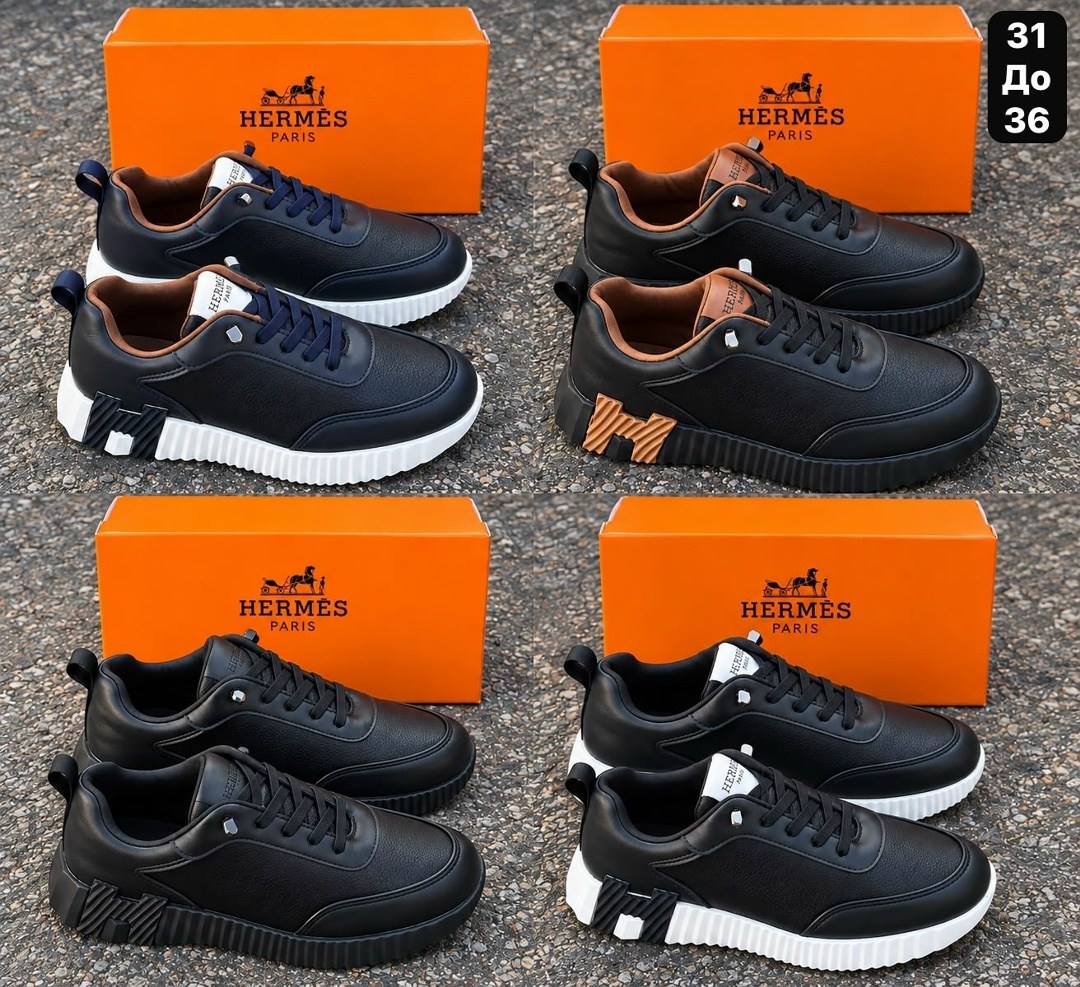 кроссовки мужские hermes,кроссовки hermes,,мужские кроссовки,кроссовки hermes boutique hermes 416991833