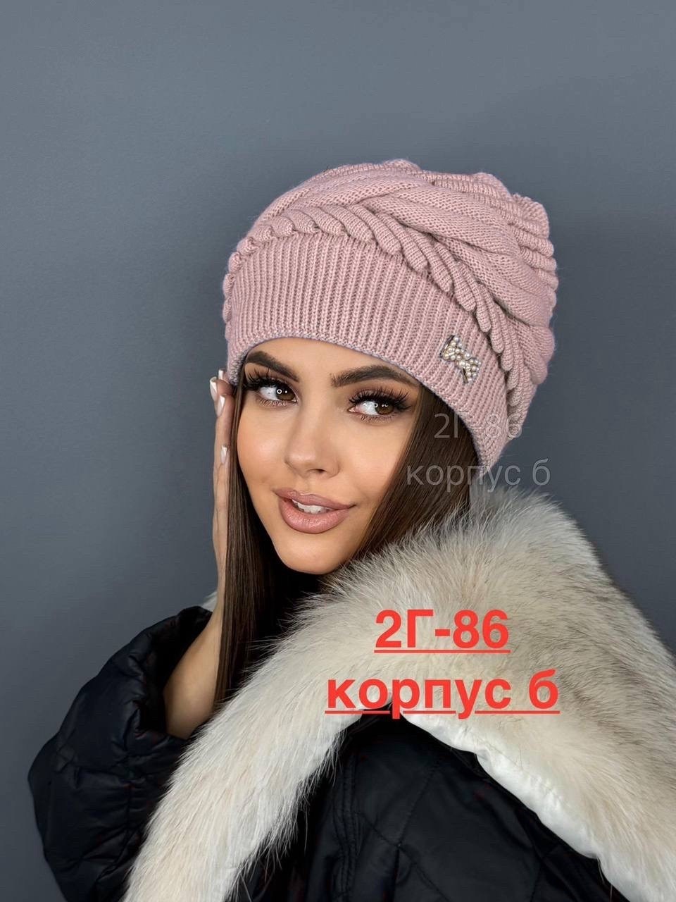 зимние шапки,шапка женская,шапка вязаная женская,зимние женские шапки,вязаные шапки