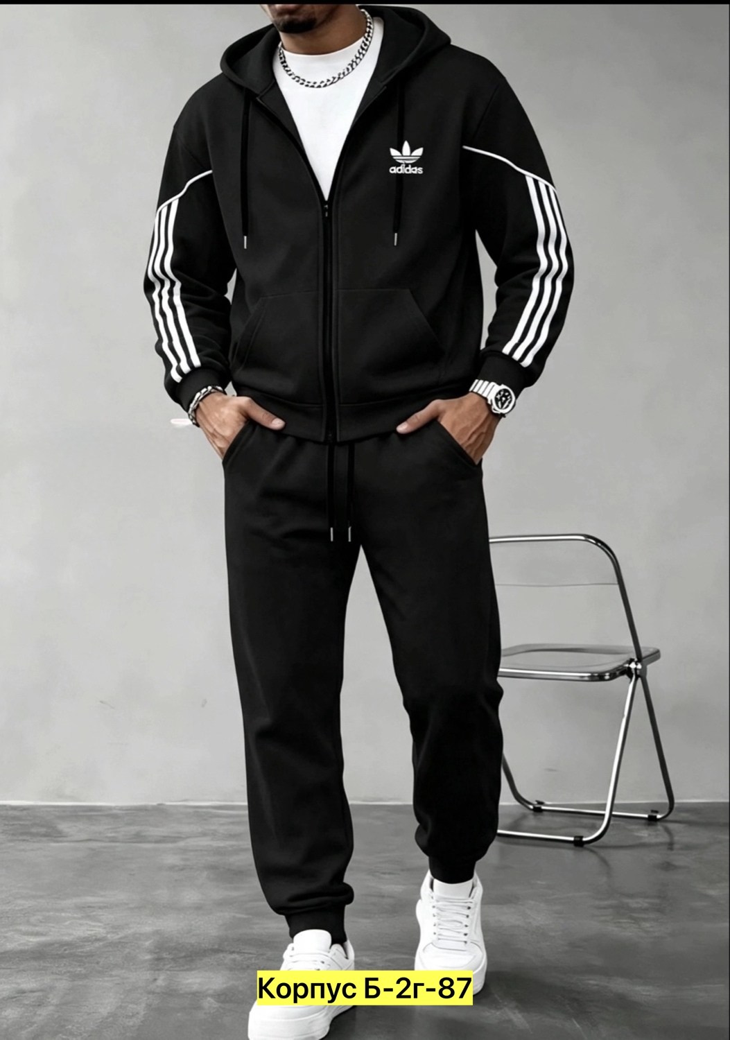 мужской теплый спортивный костюм adidas,спортивный костюм adidas,спортивный костюм adidas мужской,спортивный костюм мужской адидас,спортивный костюм adidas на флисе