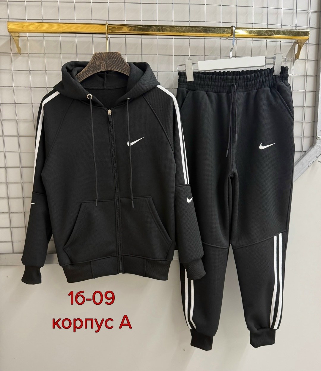 костюм спортивный мужской,спортивные костюм,спортивные костюмы nike,спортивные костюмы на флисе,спортивный костюм мужской nike