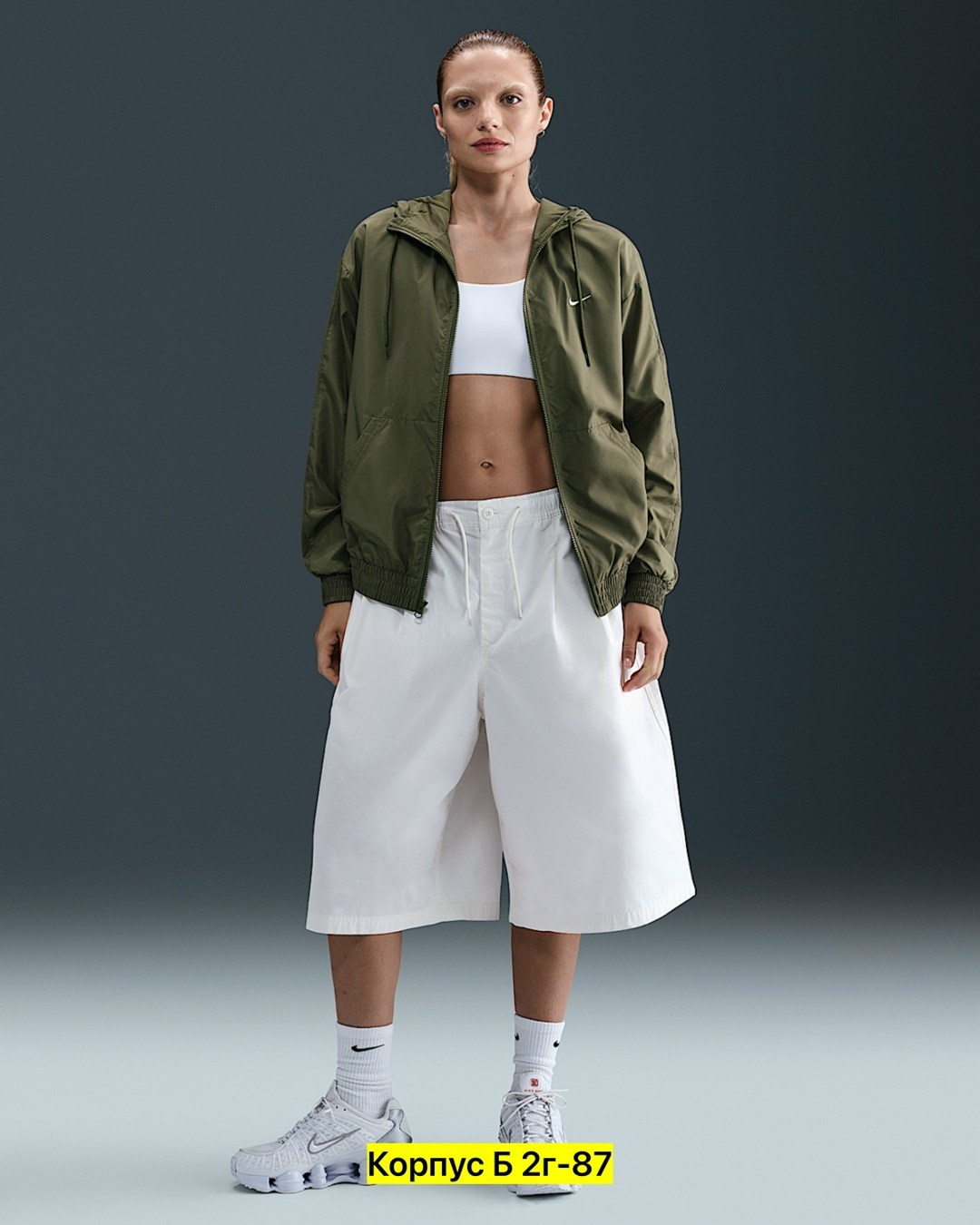 nike sportswear windrunner,спортивные куртки,куртка nike sportswear,женская куртка nike,nike jacket