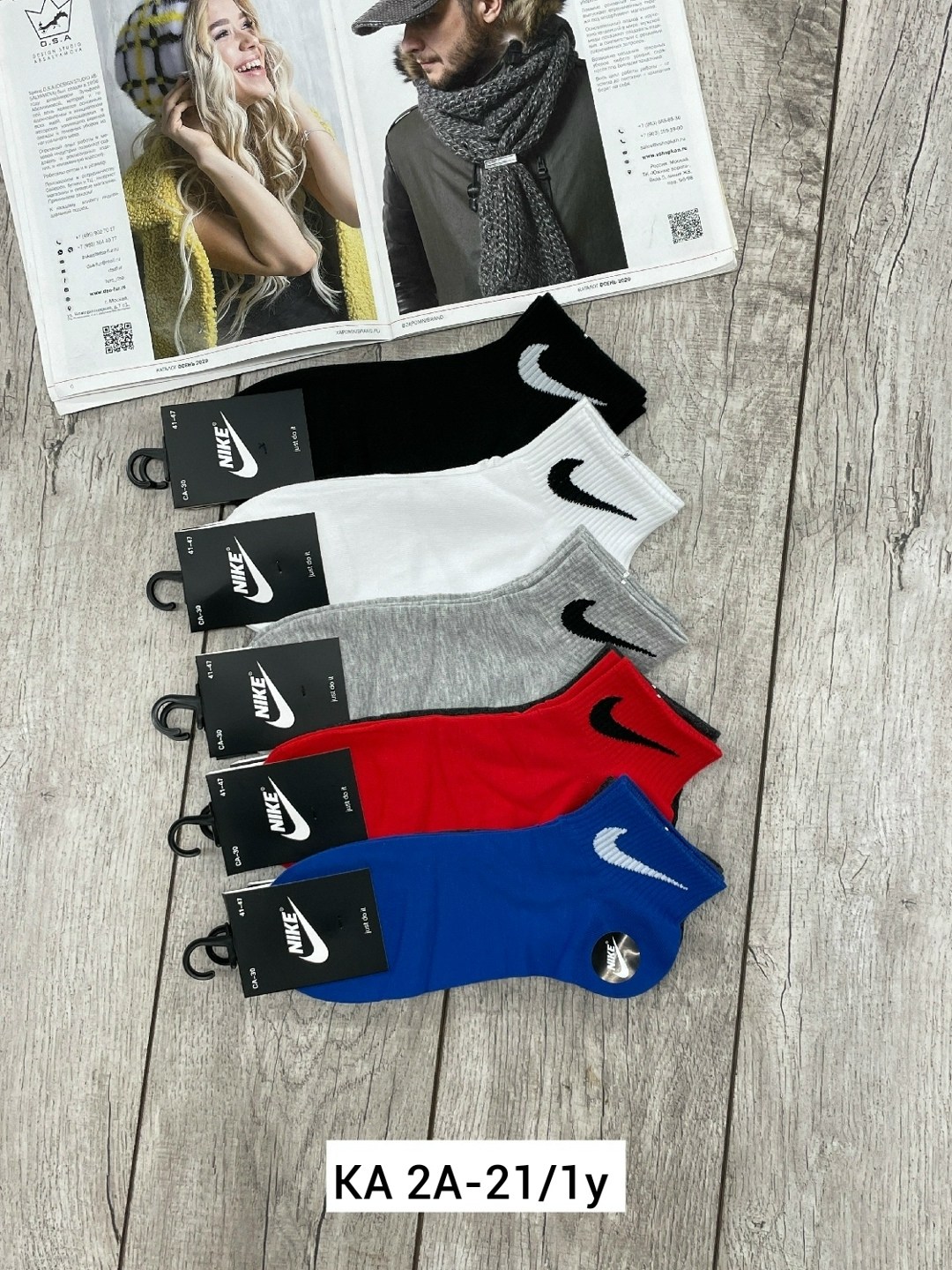 solid crew sock adidas,носки адидас,комплект носков adidas originals,комплект носков adidas,носки мужские