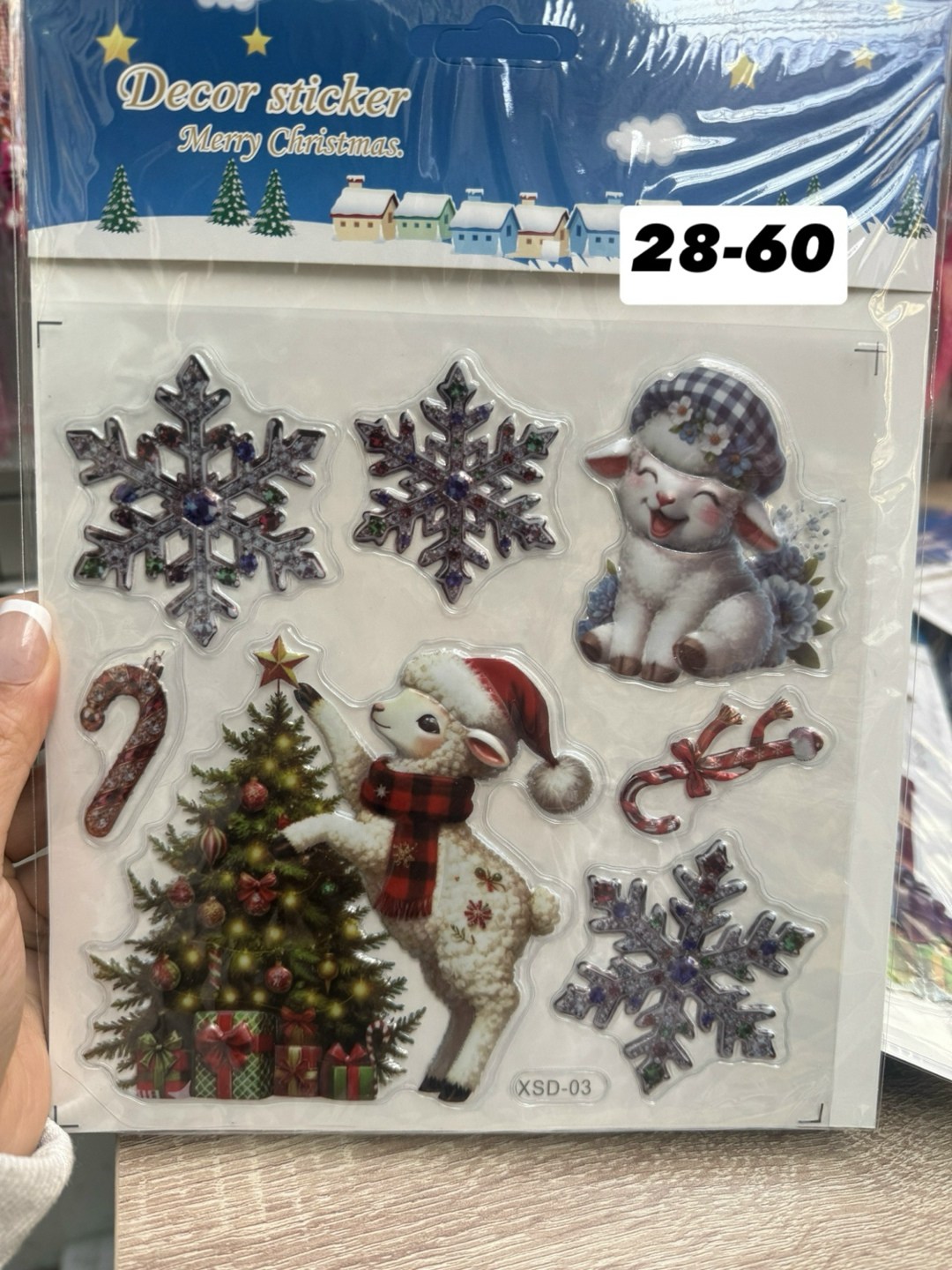 новогодние наклейки,декоративные наклейки,наклейки наклеек,новогодние наклейки на окна,рождественская иллюстрация