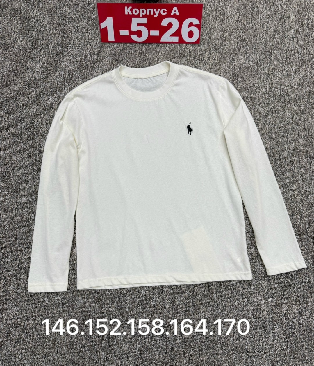 лонгслив polo ralph lauren,лонгслив ralph lauren мужской,лонгслив polo,толстовка лонгслив,мужская мода