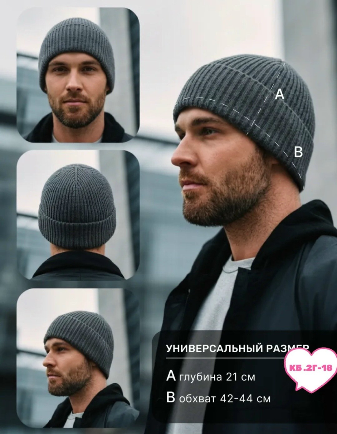 зимняя фотосессия пары,влюбленная пара зима,пара зимой,влюбленные зимой,девушка