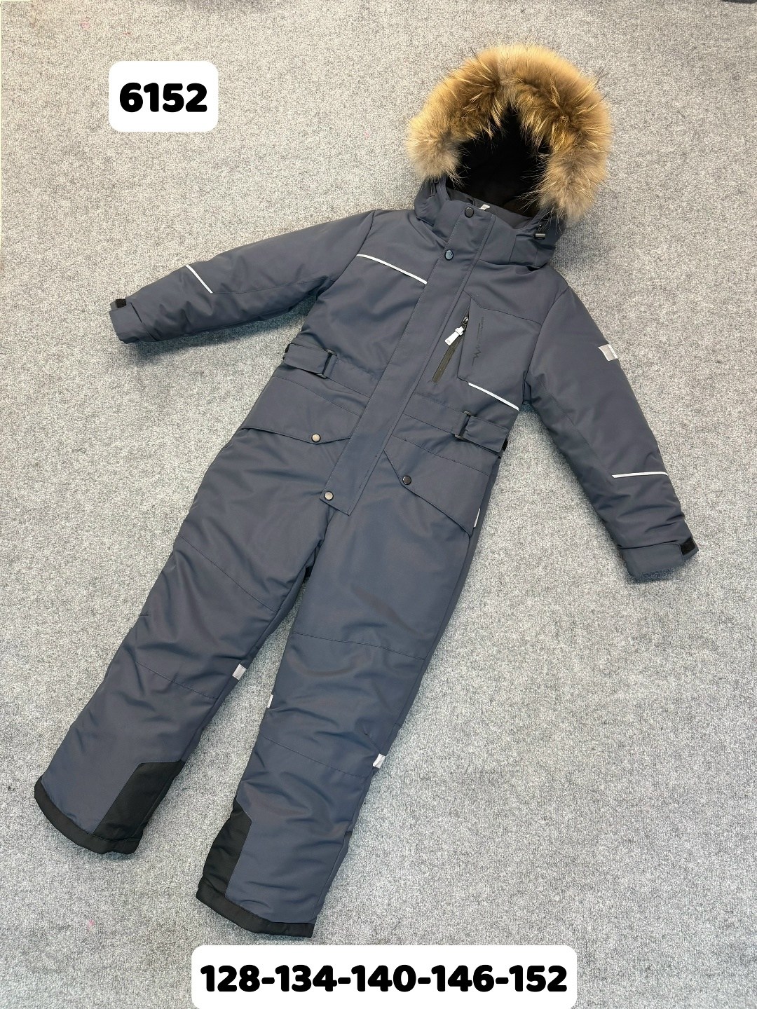 комбинезон зимний на мальчика 134 - 158,комбинезон из мембраны до -30 joyful wear,зимний комбинезон,зимние комбинезоны для мальчиков,зимний комбинезон детский