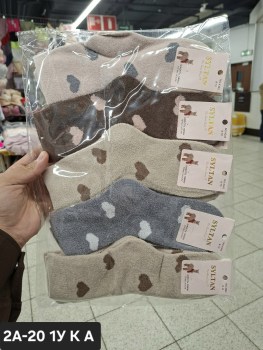 Носки