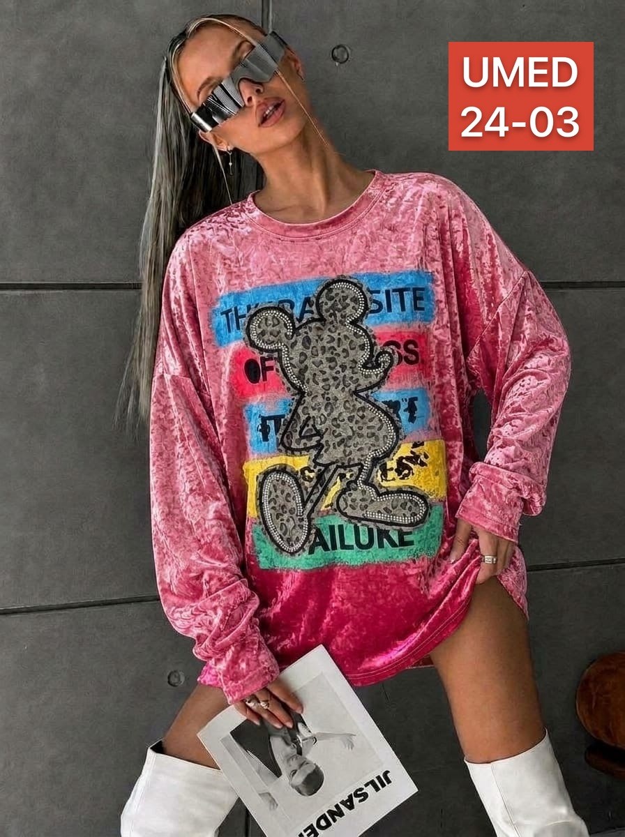 женский свитшот,женская кофта,кофта,кофта свитшот,женский свитшот оверсайз
