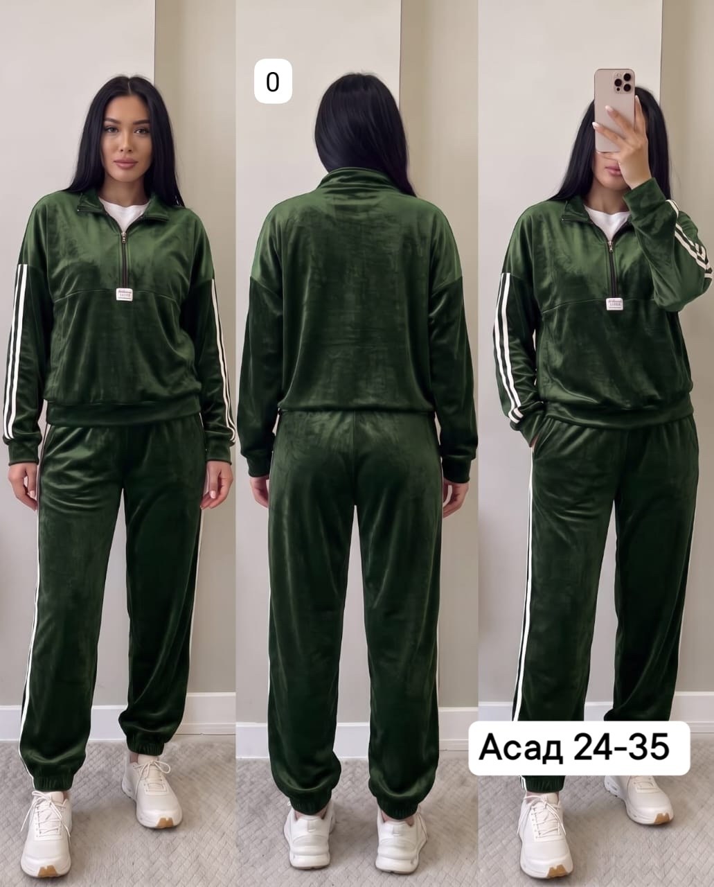 спортивный костюм велюровый женский серый,костюм велюровый,костюм спортивный женский,велюровый спортивный костюм женский,велюровый спортивный костюм