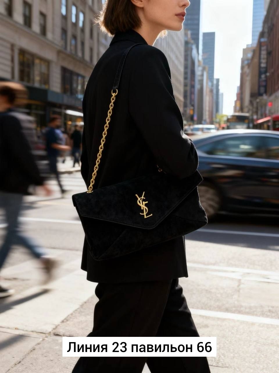 замшевая сумка,коричневая замшевая сумка,сумка,сумка yves saint laurent,сумка женская натуральная замша