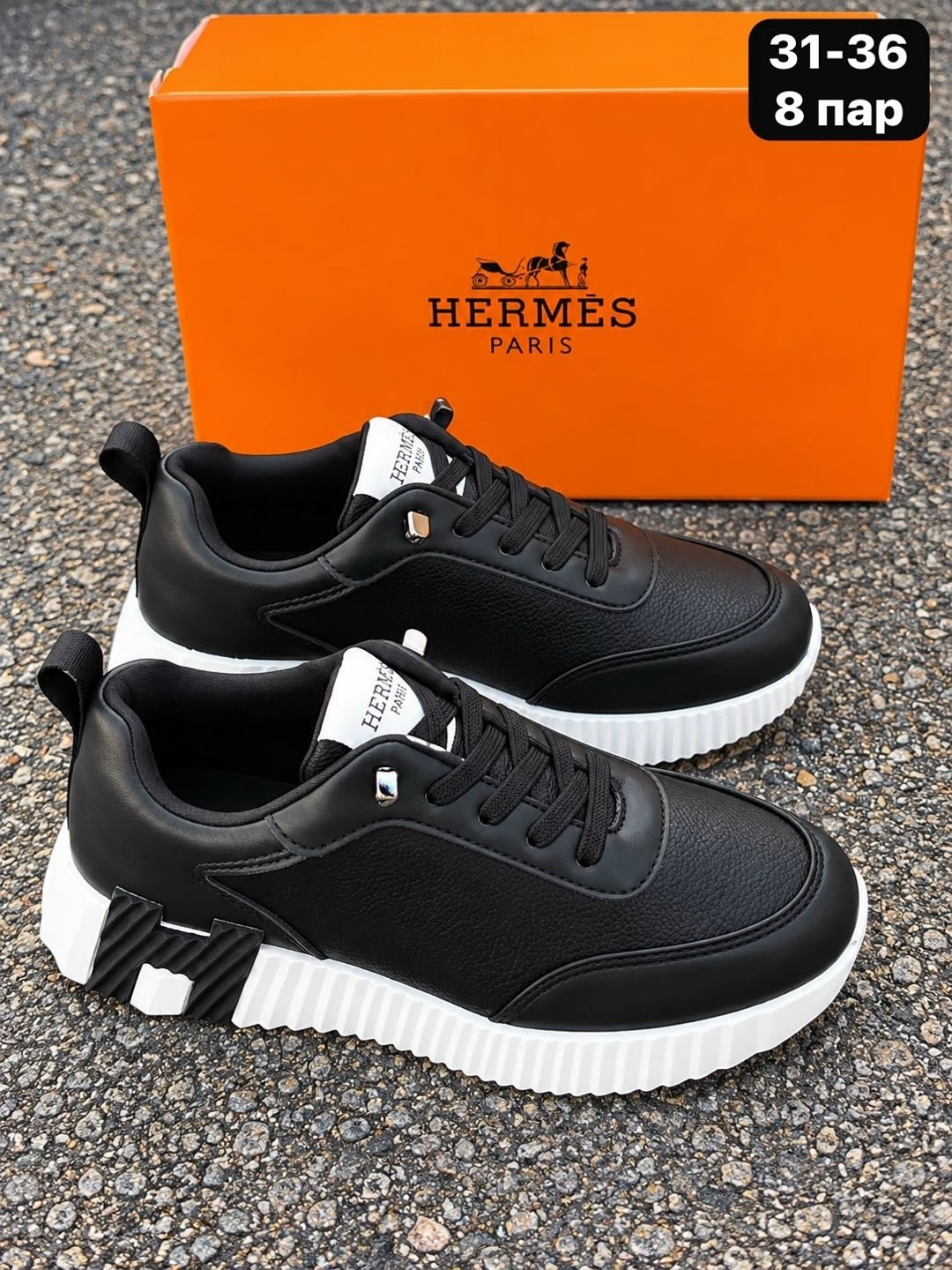 кроссовки мужские hermes,кроссовки hermes,,мужские кроссовки,кроссовки hermes boutique hermes 416991833