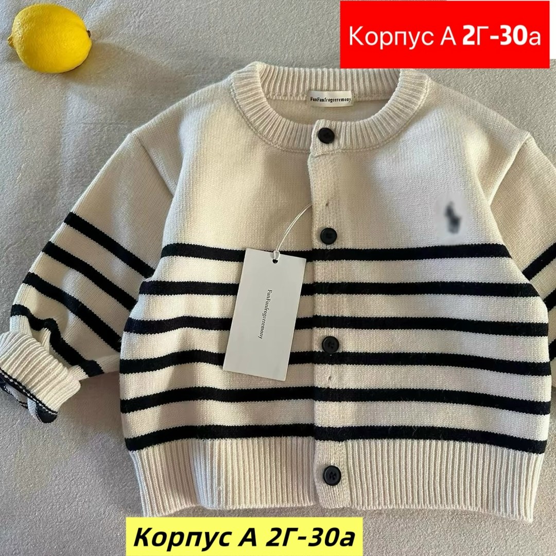 свитера для мальчик,детский кардиган,кардиган для мальчика,кофта для мальчика,детский вязаный кардиган
