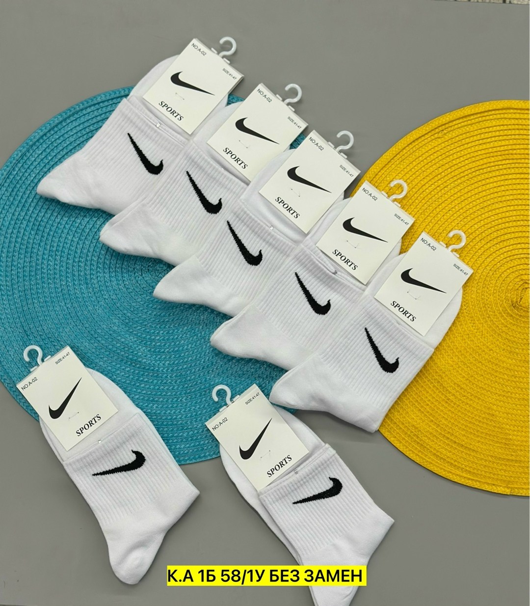 носки nike,носки спорт,носки спортивные,мужские носки,мужские носки nike
