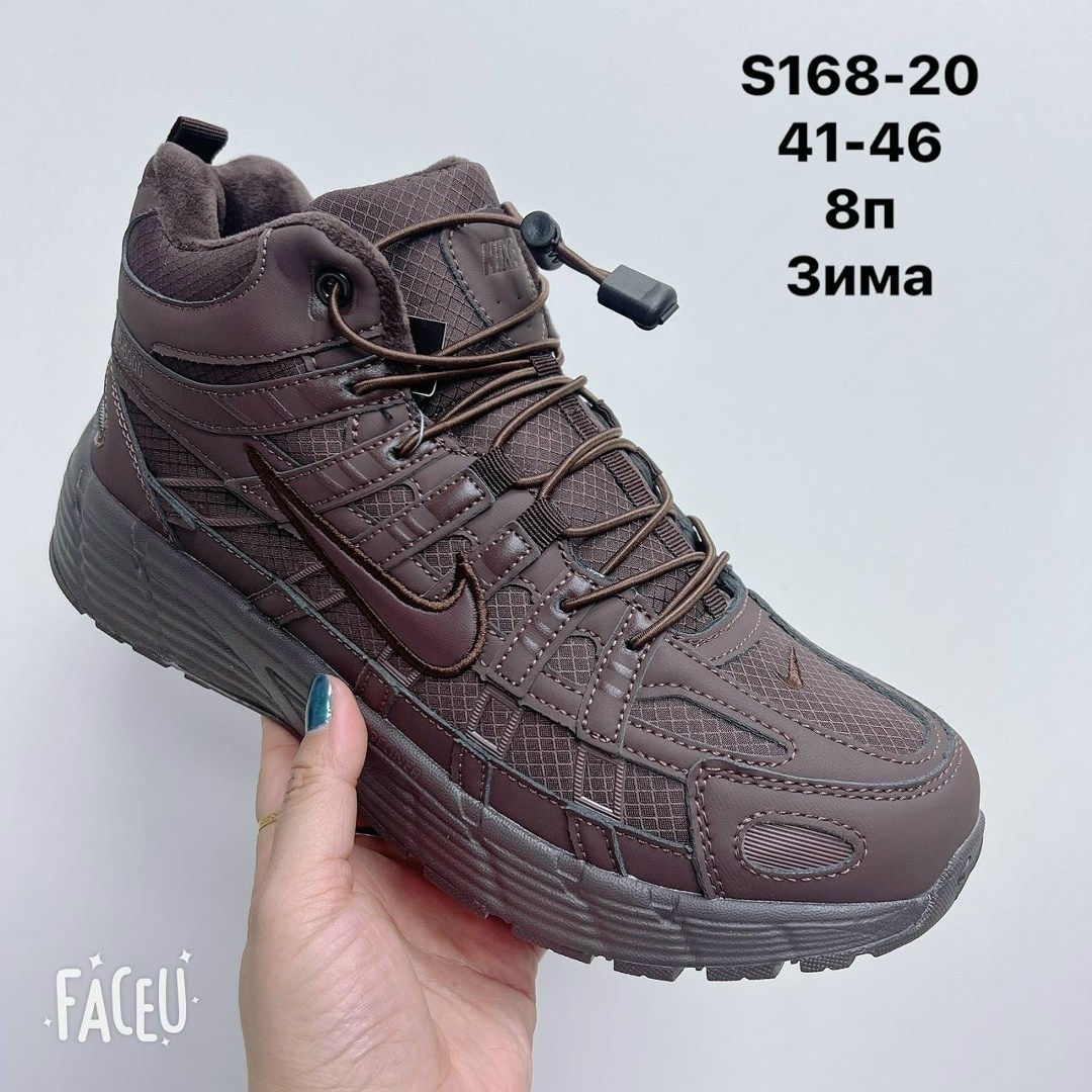 зимние кроссовки nike p-6000 high,nike зимние кроссовки,nike p-6000 high grey black зимние,кроссовки зимние nike p-6000 high серые,зимние кроссовки мужские nike p-6000 high