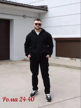 Костюм