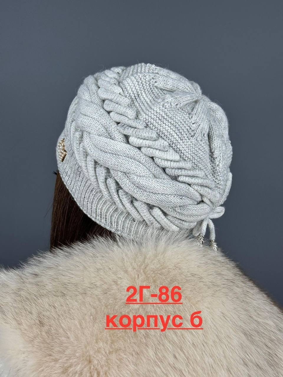 зимние шапки,шапка женская,шапка вязаная женская,зимние женские шапки,вязаные шапки
