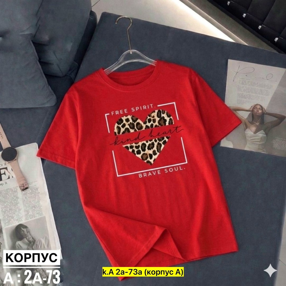футболки женская,футболке,футболки женские с принтом,футболки базовая
