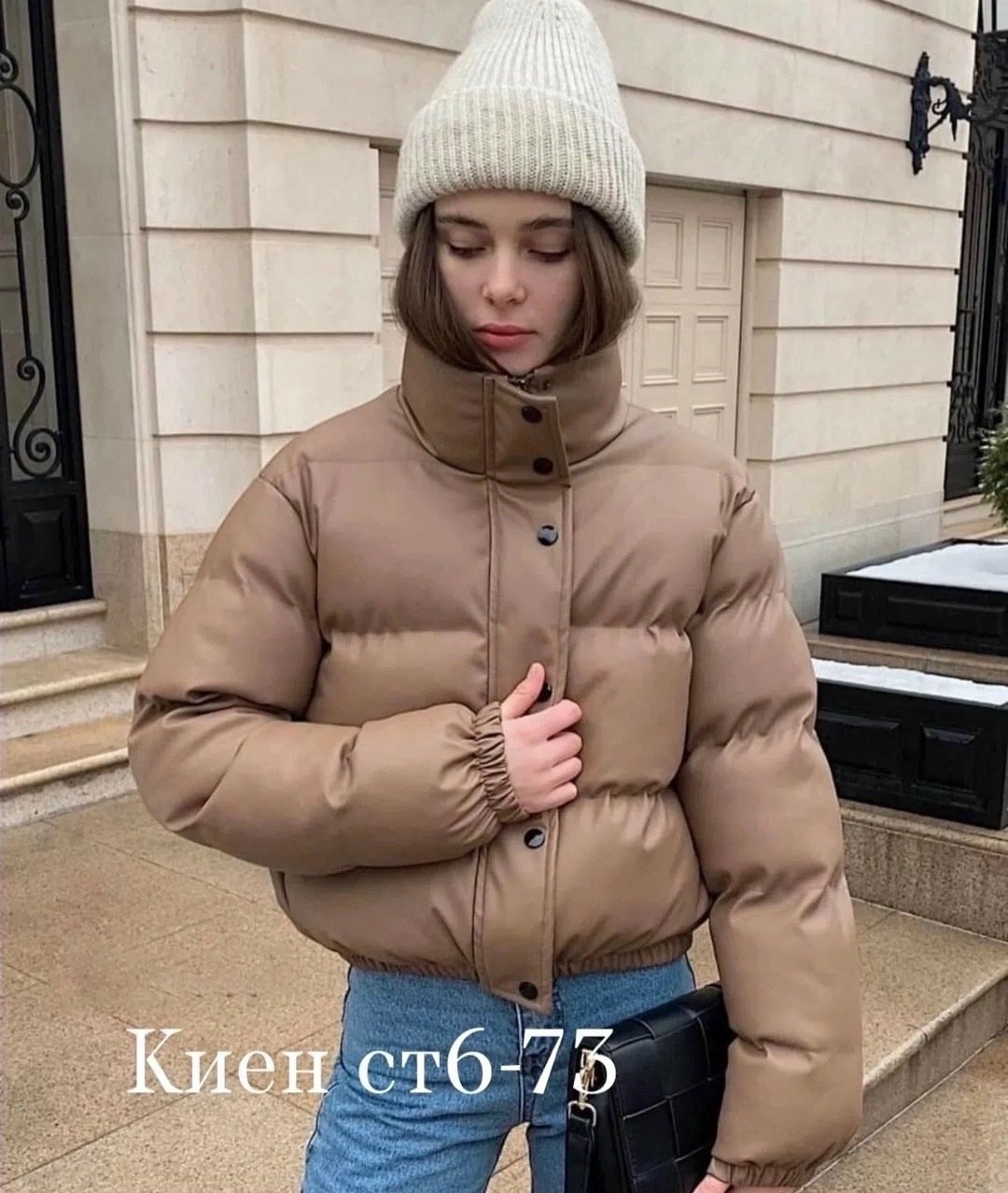 куртки экокожа женские ,куртки ,куртка экокожа,куртка женская,женская куртка из экокожи