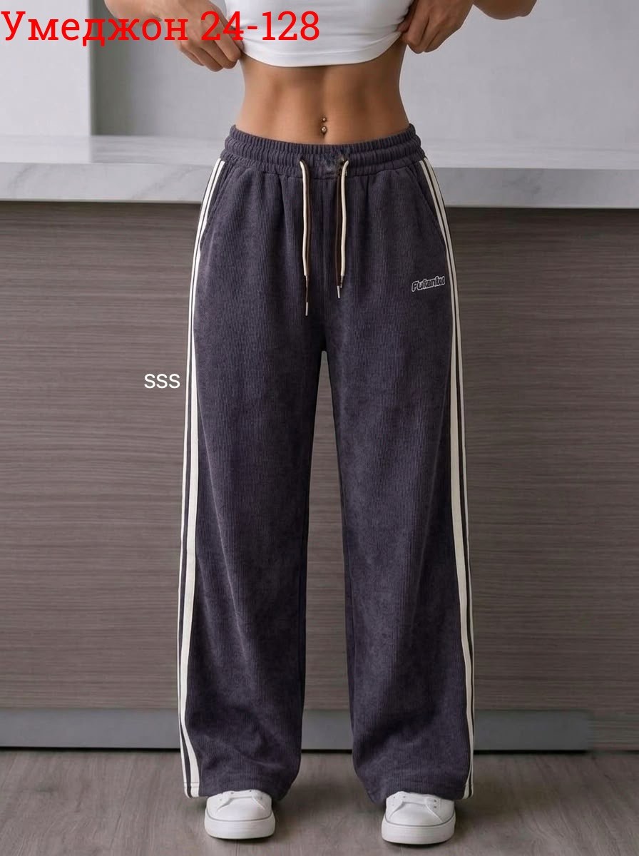 брюки спортивные с полосками по бокам milamiss,спортивные брюки,штаны широкие,брюки спортивные женские,корейские широкие штаны