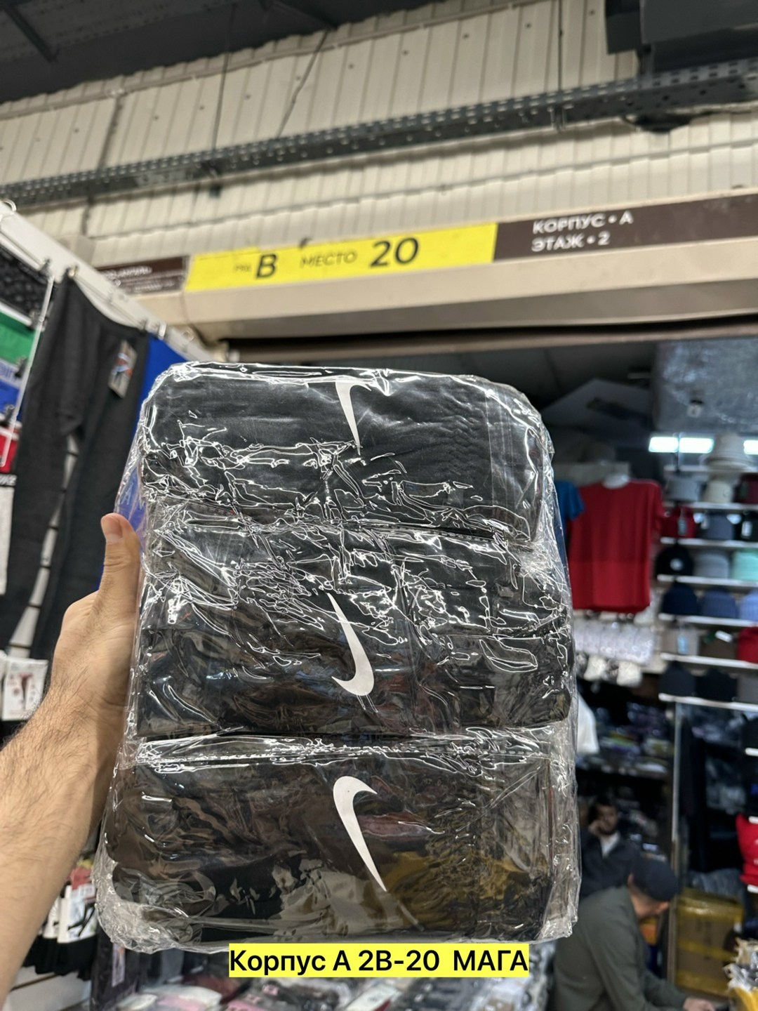 перчатки nike,перчатки найк зимние,перчатки nike accelerate gloves,перчатки зимние nike,перчатки найк